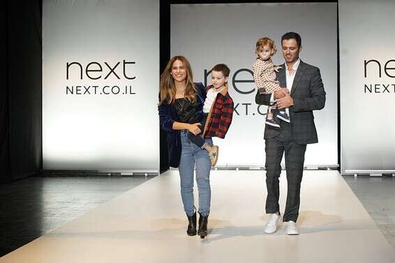 משפחתה של מור סילבר // צילום: רפי דלויה